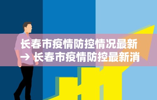 两分钟了解“来吧麻将有没有挂	”(果然有透视挂)