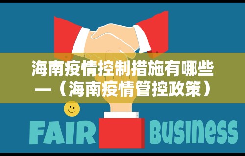 知识教程!新众亿大厅怎么开挂(辅助外挂+教程) 