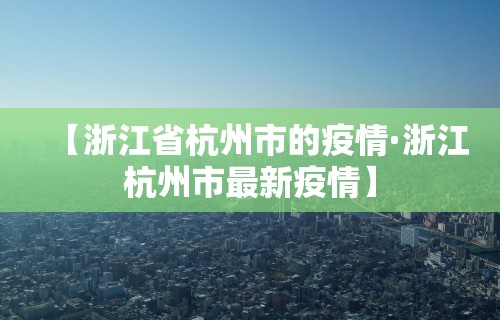 知识教程!新众亿大厅怎么开挂(辅助外挂+教程) 