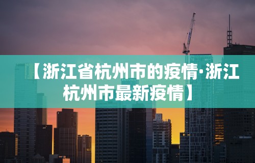 一键必胜“微乐家乡麻将有bug吗”开挂安装教程