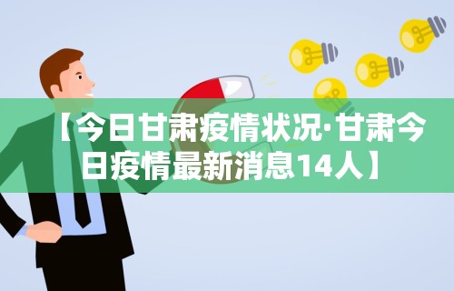 玩家必知“微乐跑得快有挂吗(透视)	”开挂(透视)辅助教程