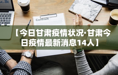 专家分析“新众亿有挂吗	”揭秘透视辅助万能挂用法