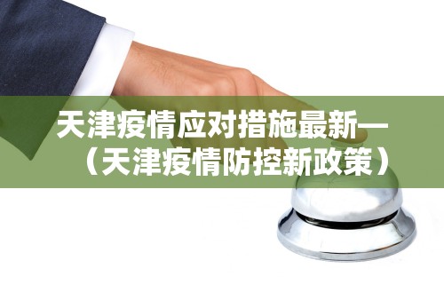 详细分享“52麻将有没有挂”(详细辅助脚本)