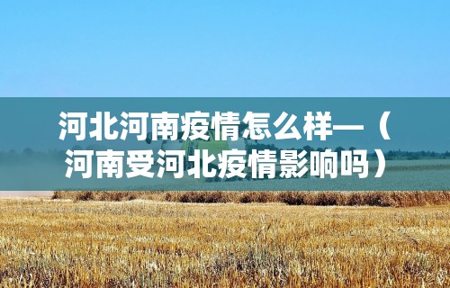 玩家必读“微乐跑得快可以作弊吗	”分享用挂教程