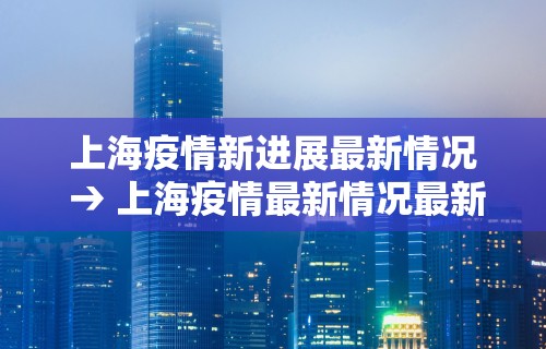 必看教程“新版牛大亨透视视频”必胜开挂神器