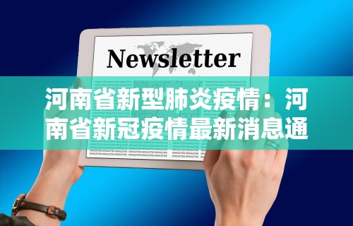 专家分析“友乐麻将可以开挂吗{透视辅助}全揭秘