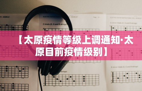 今日重磅消息“微乐西安麻将怎么能赢	”原来有神器下载