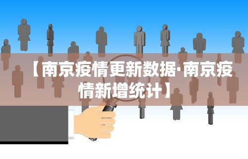 必看教程“新版牛大亨透视视频	”必胜开挂神器