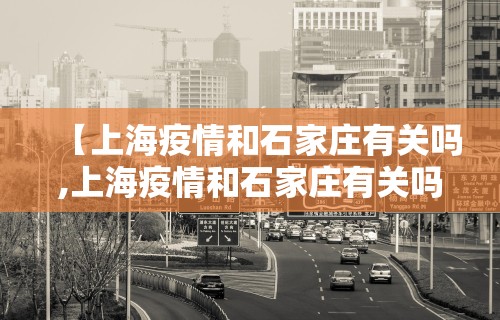辅助开挂神器“老友麻将有什么秘诀吗	”(透视)其实确实有挂