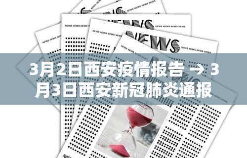 必备教程“哈尔滨麻将外卦神器	[玩家必赢神器]