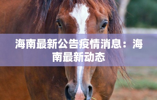 辅助神器“微信小程序微乐四川麻将有没有挂”其实确实有挂