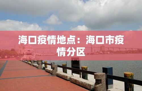 理论分享“熊猫大厅有没有挂[玩家必赢神器]