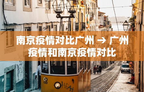 [教程经验]“人海大厅金花透视神器下载	”(详细透视教程)