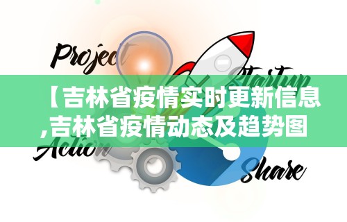 独家脚本实测“河洛杠次能作弊吗”(透视)开挂辅助脚本+详细开挂安装教程