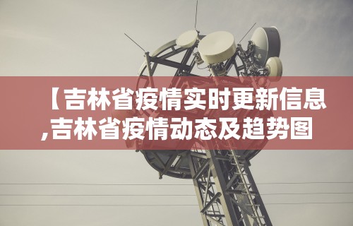 玩家实测“微乐家乡麻将有没有挂”辅助挂下载
