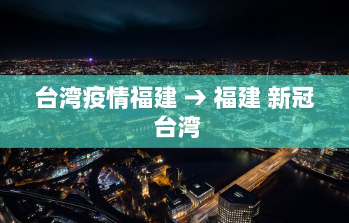 全新解说微乐海南麻将小程序必赢神器(透视)”开挂(透视)辅助教程
