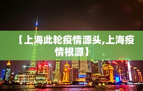 全网解答|“圣盛花牌其实确实有挂	”通用版下载教程