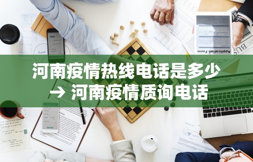 一分钟看懂“微乐麻将开挂后的表现”附透视挂详细教程 