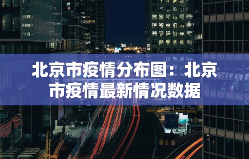 盘点一款“决胜麻将专用神器	”附透视挂详细教程