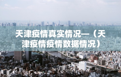 【揭秘一下】“决胜麻将内蒙一口香开挂下载最新辅助详细教程