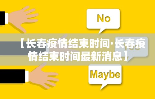 软件分享“真人天天麻将怎么开挂	”(助赢详细开挂教程)