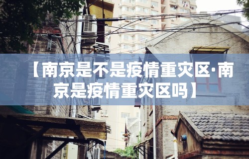 今日分享“株洲麻将怎么打才赢”详细分享装挂