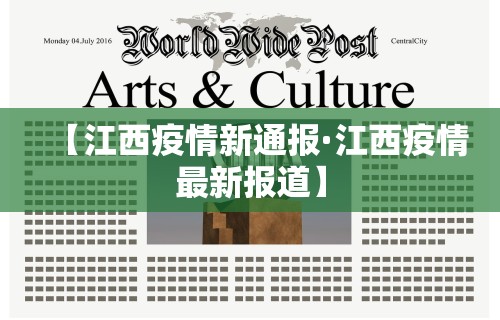 玩家实测“微乐家乡麻将有没有挂”辅助挂下载