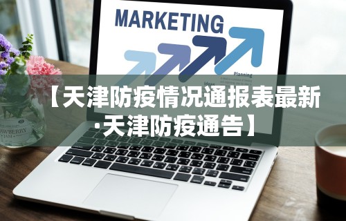 3分钟学会“网络棋牌有开挂的吗(详细真的有挂)-知乎