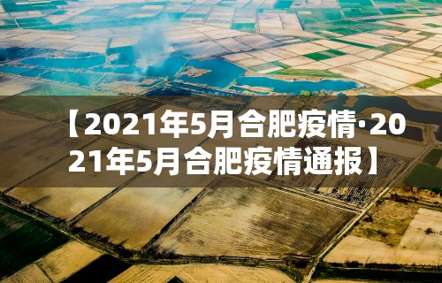 [教程经验]“人海大厅金花透视神器下载”(详细透视教程)