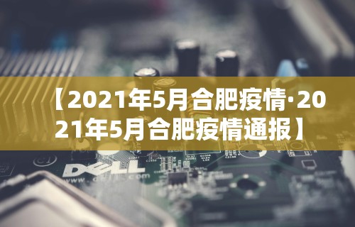 教程开挂辅助“微乐家乡麻将必赢开挂神器	”开挂必胜方法