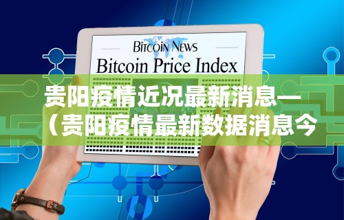 玩家必知“开心泉州麻将有挂吗”真实开挂技巧分享
