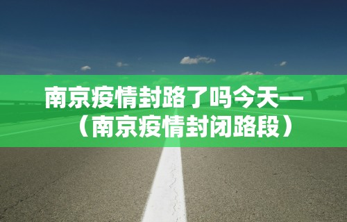 实操教程“牛大亨新版本有没有挂[玩家必赢神器]