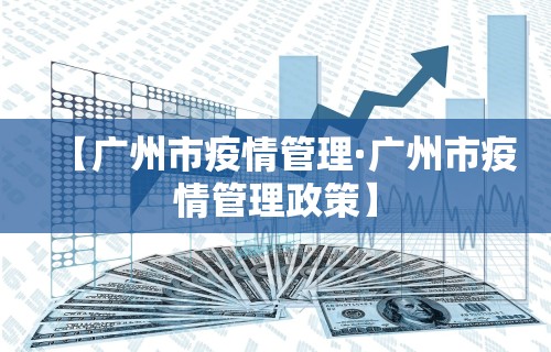 盘点一款“决胜麻将专用神器	”附透视挂详细教程