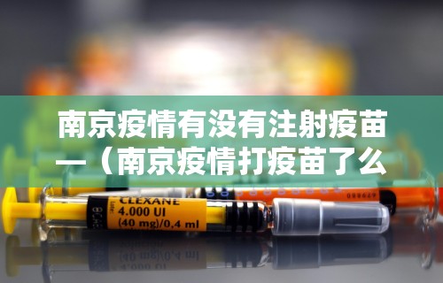 4分钟了解“多乐麻将怎么让系统给你发好牌	”开挂必胜方法