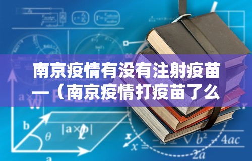 一分钟介绍应用“手机麻将有挂的么”分享辅助外挂教程