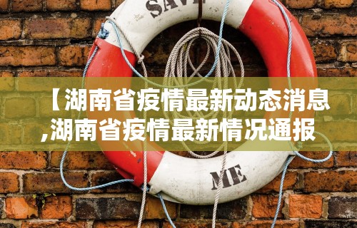 辅助挂机软件“欢聚斗地主真的确实有挂[确实真的有挂]