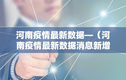 一键必胜“星悦陕西麻将挂视频”(确实有挂)