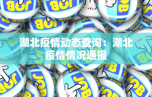 专用辅助“微乐麻将亲友房一直输”开挂(透视)辅助