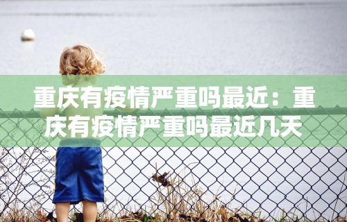 专家分析“微乐麻将怎么玩才能赢”揭秘透视辅助万能挂用法