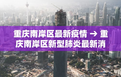 玩家爆料“哈尔滨麻将挂是真的么	”作弊(透视)透视辅助