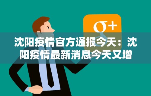 【玩家游戏玩法】“么么四川麻将确实真的有挂”最新辅助详细教程
