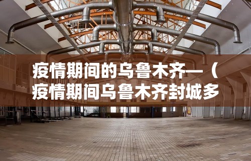 教教大家“欢乐途游麻将到底有挂吗	”(原来确实是有挂) 