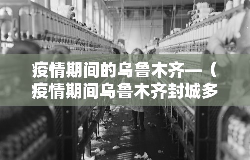 【头条新闻】“微乐麻将西安玩法怎么赢	”详细分享装挂