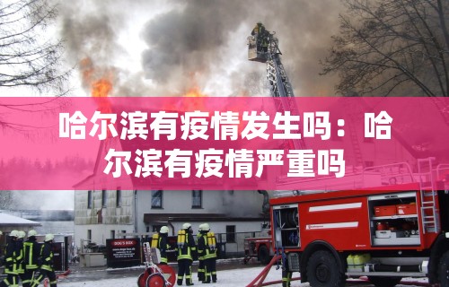 内测功能“欢乐麻将全集有挂吗”(助赢详细开挂教程)