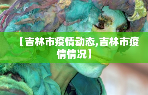 【知道】“南宁麻将挂在那里买”分享必要外挂教程