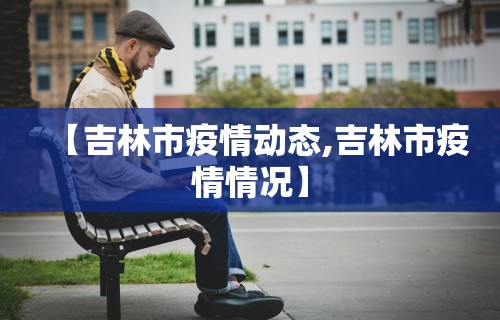 辅助最新信息“同城游合肥麻将开挂版本软件”开挂必胜方法