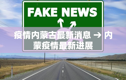玩家最新攻略“手机麻将挂神器2025新款”揭秘透视辅助万能挂用法