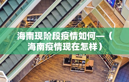 辅助挂机软件“欢聚斗地主真的确实有挂[确实真的有挂]