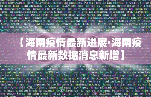 一分钟看懂“新众乐开挂是不是真的”(详细透视教程)-知乎