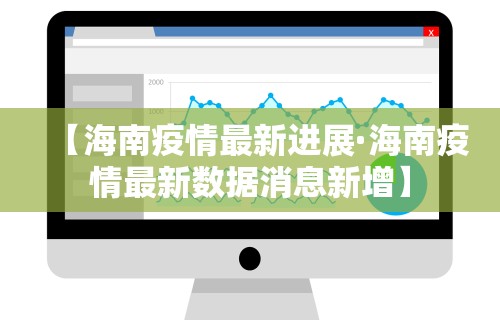 【终于出现】“微乐家乡麻将开挂视频教程2020”(曝光透视必备猫腻)